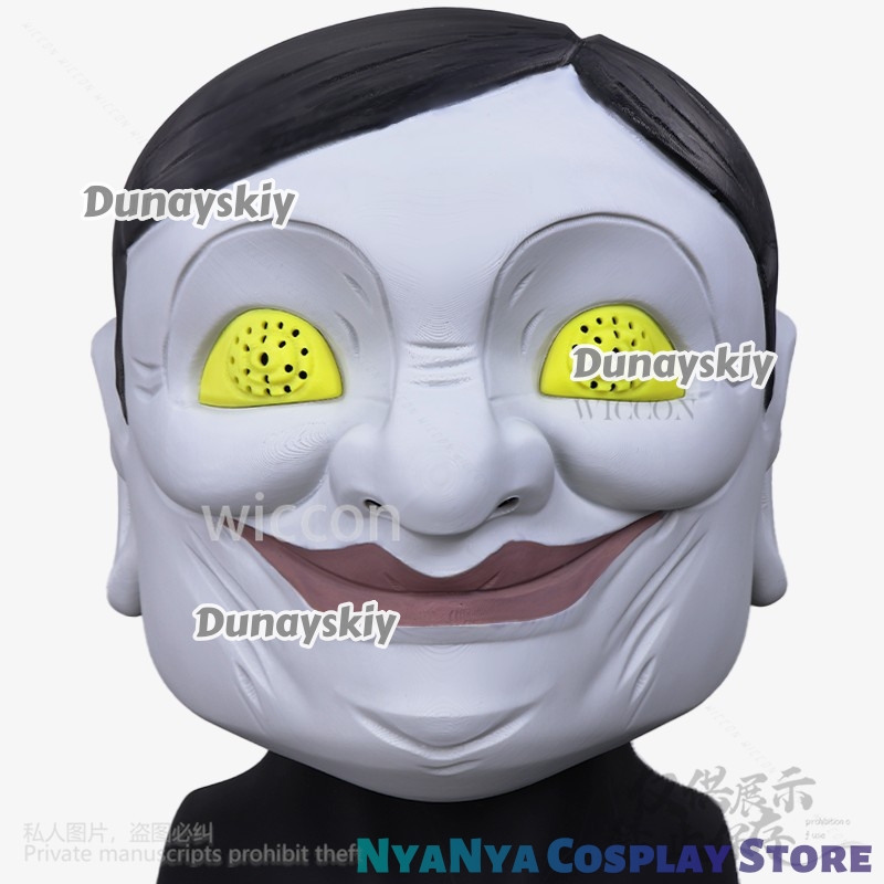 3D Printing Mask - أنيمي دان دان دان كوسبلاي سيربو