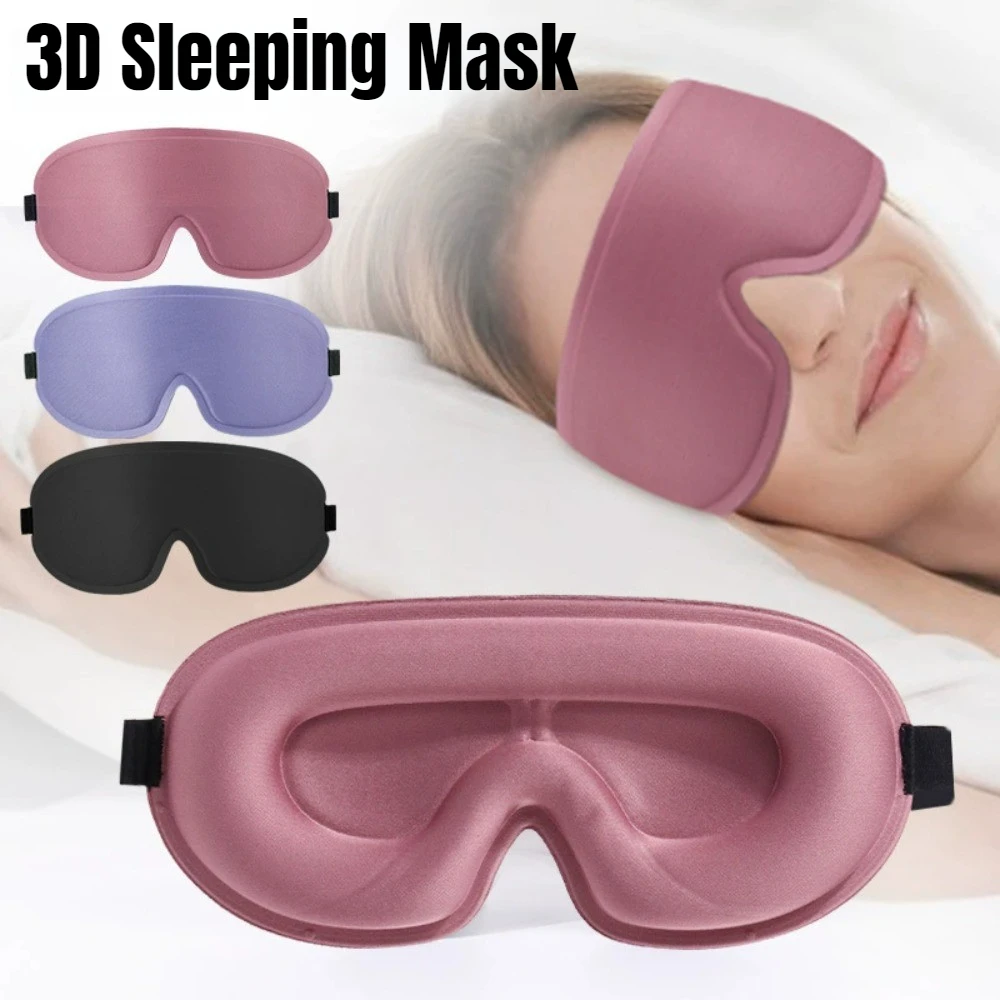 قناع نوم ثلاثي الأبعاد مصنوع م - مراجعة 3D Printing Mask وسعره