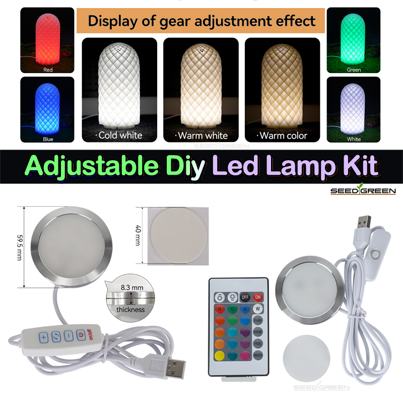 طقم مصباح LED لطابعة Bambu Lab - مراجعة 3D Printing Bambu Lab وسعره