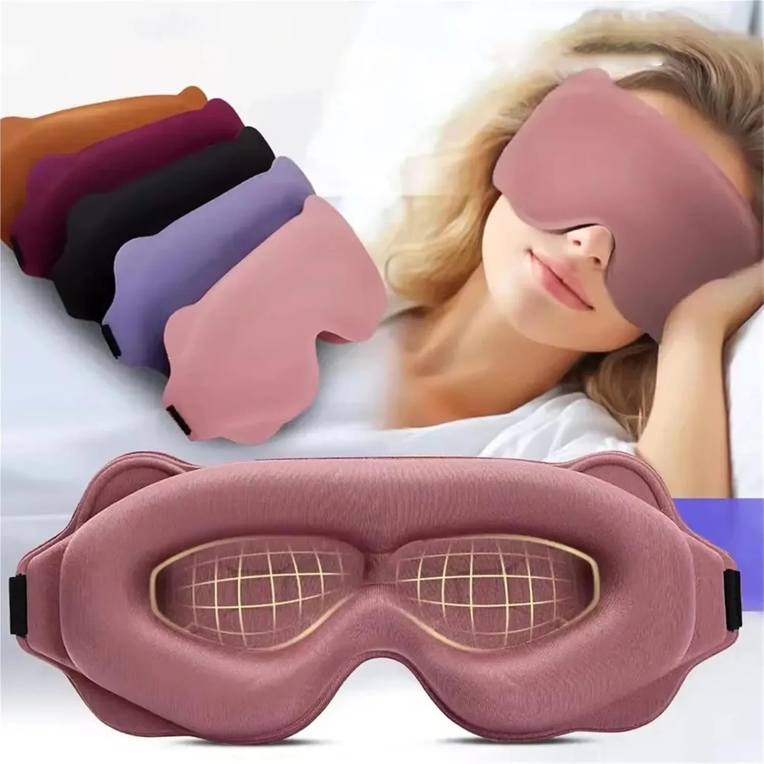 قناع نوم ثلاثي الأبعاد يحجب ال - مراجعة 3D Printing Mask وسعره